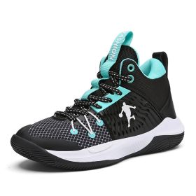 New fashion children's shoes comfortable and breathable all match primary and secondary school students youth basketball sports shoes running sho (Color: Dark moon, size: 31)